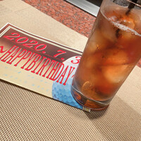 ローズルーム名古屋 - 