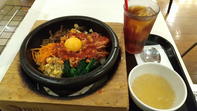 石焼ビビンバ Bibi リゾートゲートウェイ ステーション 韓国料理 食べログ