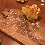 交番通り 四十 - 誕生日なのです