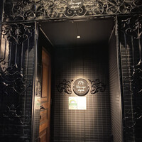 La maison du caviar 17℃ - 