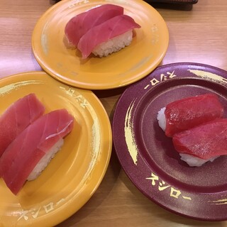 吹田でおすすめの美味しい回転寿司をご紹介 食べログ 吹田でおすすめの美味しい回転寿司をご紹介 食べログ
