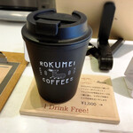 ROKUMEI COFFEE CO. NARA - 