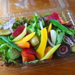 ウィウィ - ゴージャスなサラダ