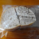 ウィウィ - KIBIYAのパン