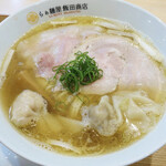 飯田商店 - わんたん入りにぼしらぁ麺 1050円