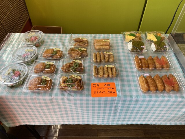 大地のめぐみ 帯広店 - 帯広（弁当）の写真