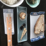 漁師の宿 清宝 - 