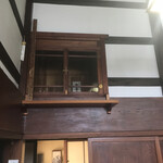 漁師の宿 清宝 - 