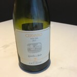 リストランテ ペガソ - CASTELLO DELLA SALA