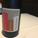 リストランテ ペガソ - ドニ・モンタニャール