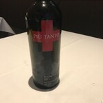 リストランテ ペガソ - ピウ・タント(Più Tanto)