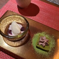 福島 もう利 - 