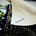 レストラン リューズ - 