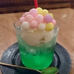 ノッタカフェ - 