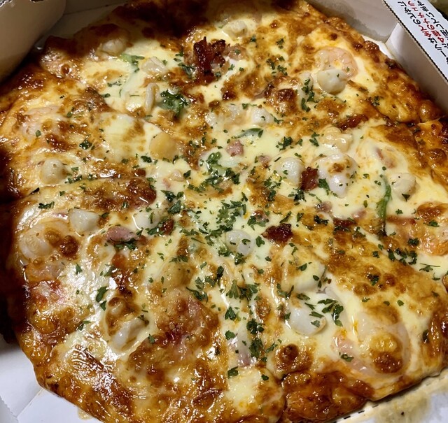 ピザーラ 日野店 Pizza La 日野 その他 食べログ