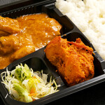アジアンフード - 19チキンカレーケバブつき