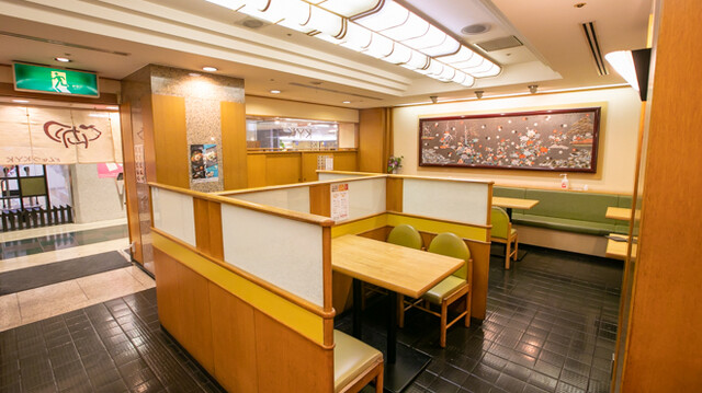 Tonkatsu KYK Hankyu Sanbangai Ten photo 4