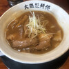 大鶴製麺処 謹製 親富孝 - 