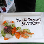 エビスエスクラッシコ - バースデー・ビーフ・ケーキ