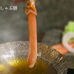 銀座 蟹みつ - 