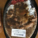 ほわいと乳販店 - 