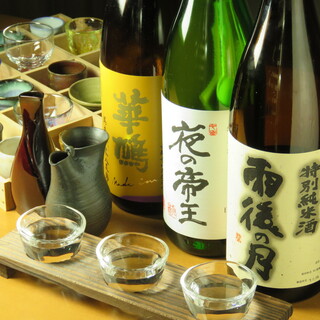 日本酒3種の飲み比べセット 10円 地下の和食酒場 Gotenpo 中電前 居酒屋 食べログ 日本酒3種の飲み比べセット 10円 地下の和食酒場 Gotenpo 中電前 居酒屋 食べログ
