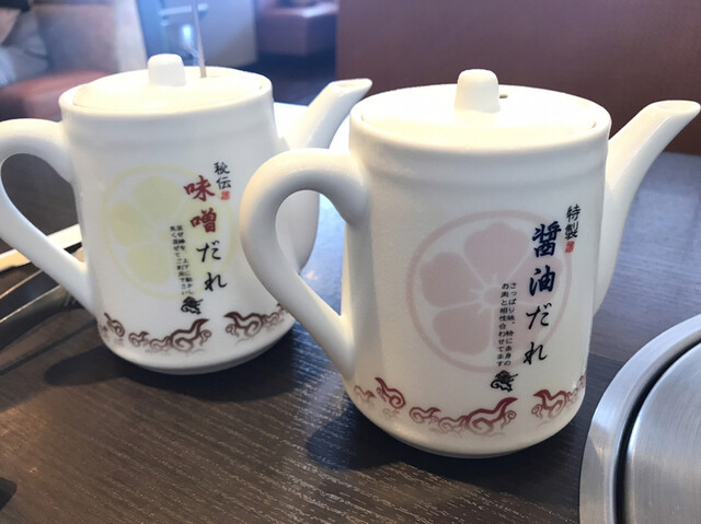 孫悟空神辺店 神辺店 湯田村 焼肉 食べログ 孫悟空神辺店 神辺店 湯田村 焼肉 食べログ