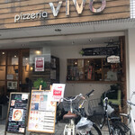 Pizzeria VIVO  - 