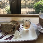 喫茶ゆうほ～ - 