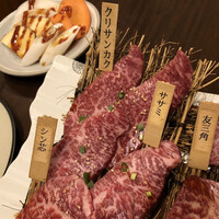 百済 - 
