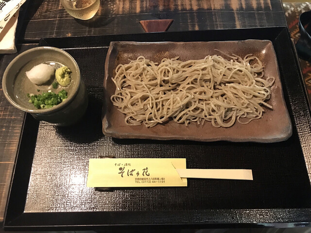 そば 酒所 そばの花 梅迫 そば 食べログ そば 酒所 そばの花 梅迫 そば 食べログ