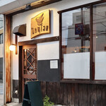 酒とタイ料理 ピッサヌローク - 外観