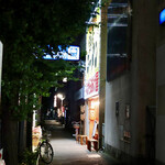 豚骨ラーメン まるあい食堂 - ストリート