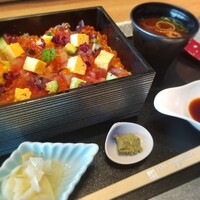 ハルヤマシタ 東京本店 - 