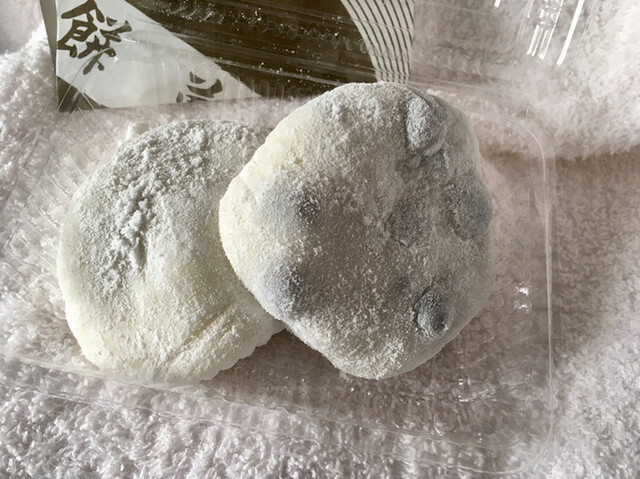 Mochi no Kashiwaya