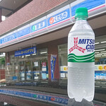 ローソン - ドリンク写真:三ツ矢サイダー￥129(税込)