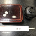 割烹 嶋村 - 若鶏一口揚げの重箱