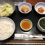 焼肉 叙々苑  燦々亭 - 