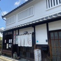 リストランテ リンコントロ - 