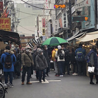 築地青空三代目別邸 - 