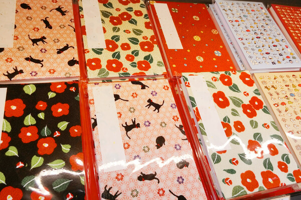 おやすみ処 たばしね（束稲/TABASHINE） - 平泉（食堂）の写真