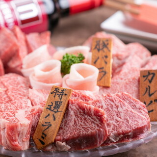 九州産のA5黒毛和牛に舌鼓。おすすめのハラミや希少部位も◎