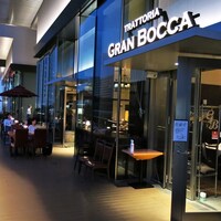 トラットリア グランボッカ - 