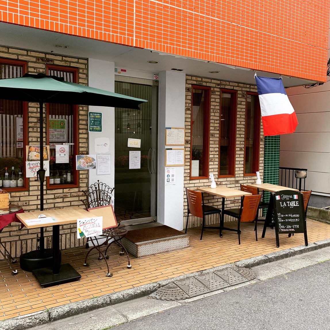 ビストロ・ラ・ターブル