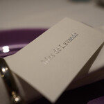 マスドラヴァンド - 