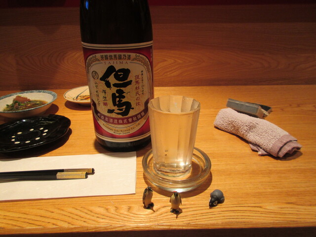 Michikusa Ryori Mitake photo 5