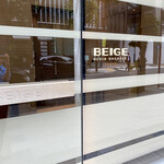 BEIGE ALAIN DUCASSE TOKYO - ここなのだ！