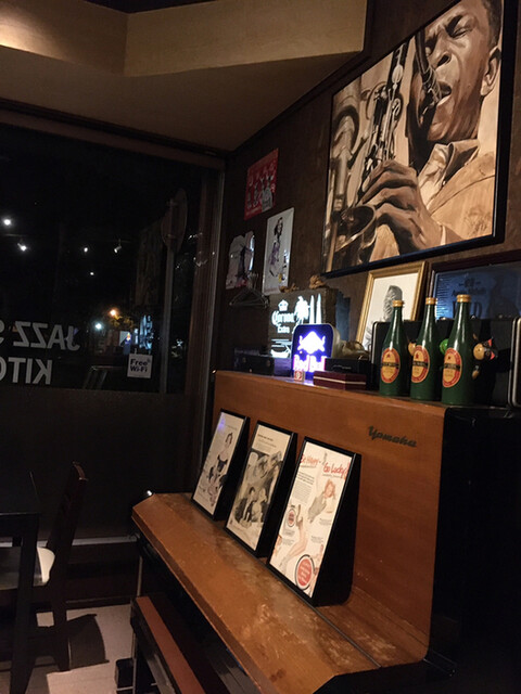 ホットソース Hot Sauce 釧路 バー 食べログ ホットソース Hot Sauce 釧路 バー 食べログ