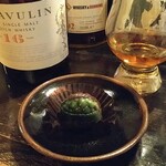 KEITH - アールガッド（ピスタチオ）