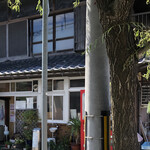 須崎食料品店 - 